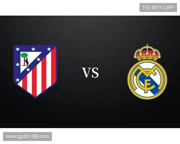 2020年皇家马德里西甲积分榜排名及分析