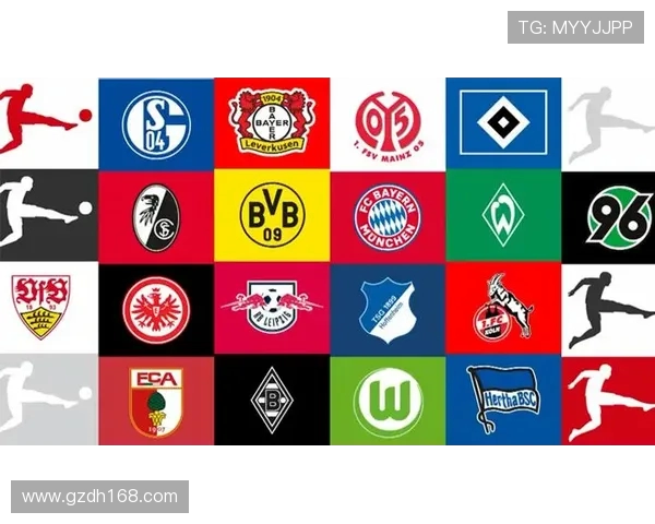 德甲十六支创始元老球队简介：德甲传统力量回顾