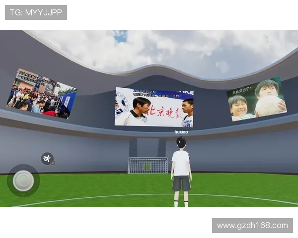 足球元宇宙入口：西甲联赛2360391Z空间的沉浸式场景革命